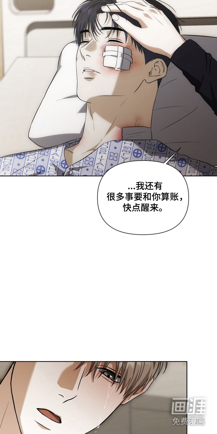 第37话36