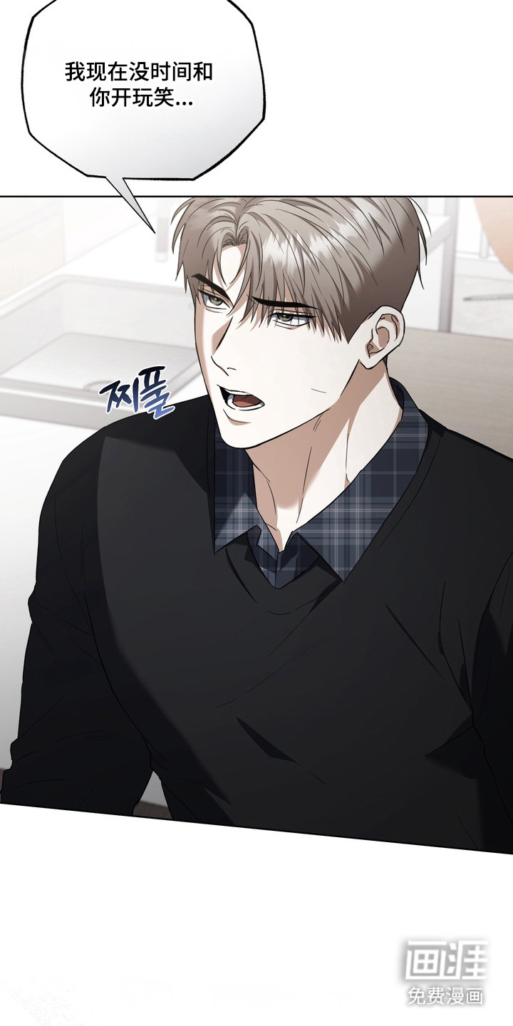 第36话14