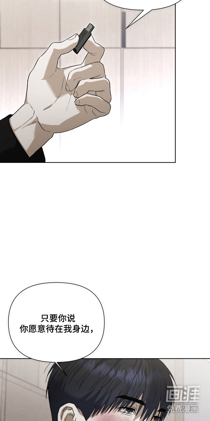 第36话12