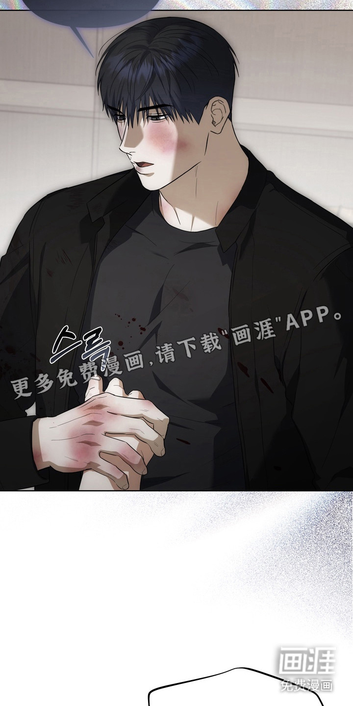 第36话10