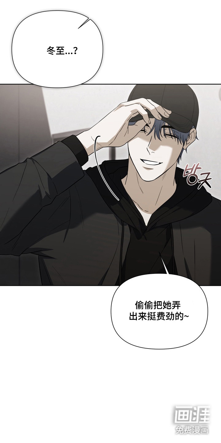 第36话22