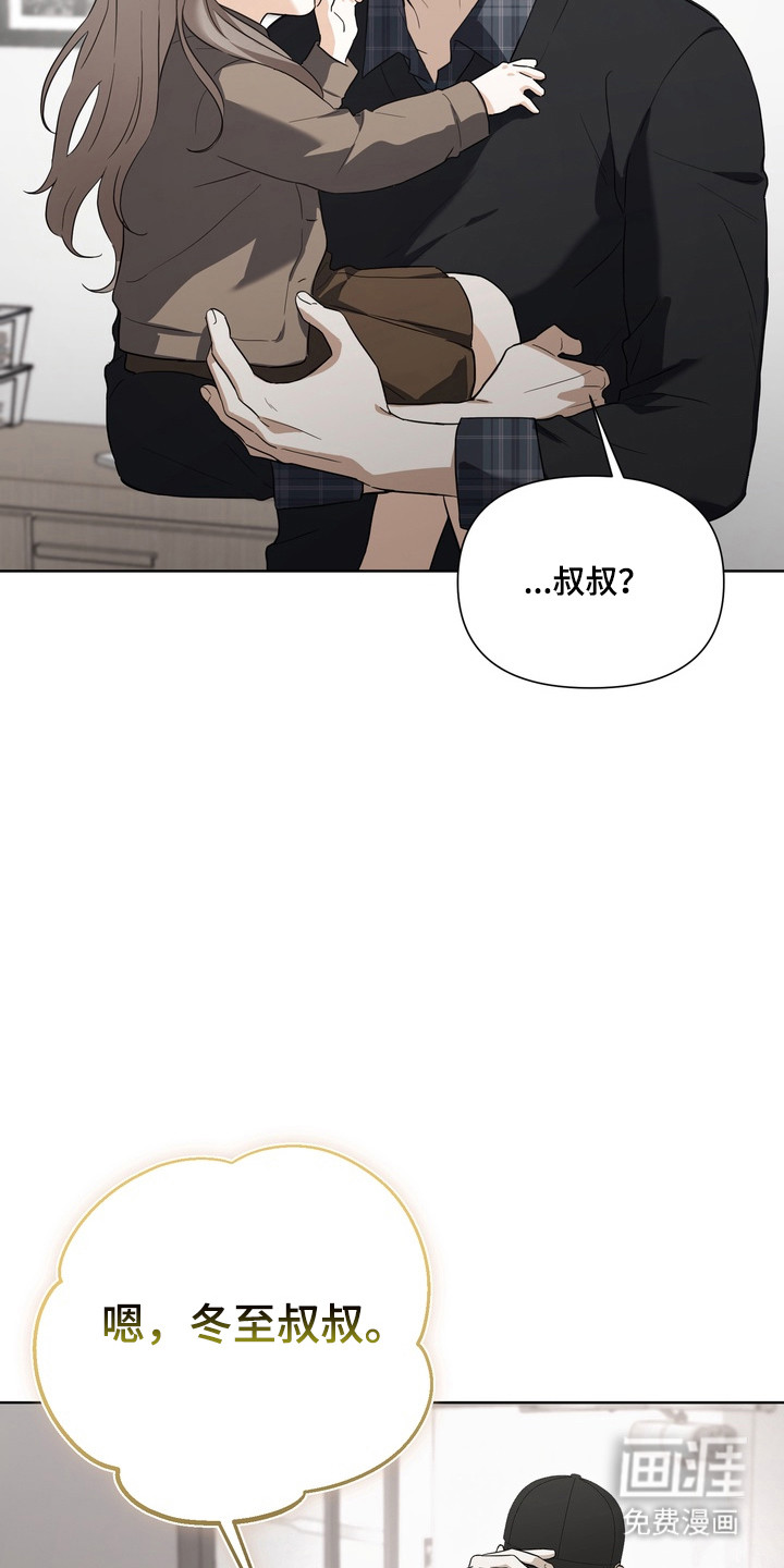 第36话20