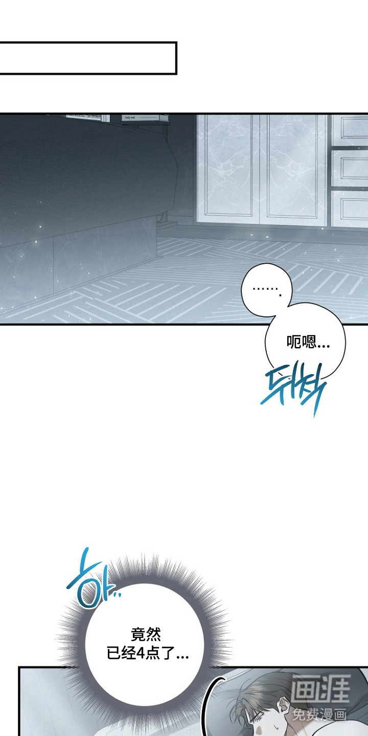 第76话0