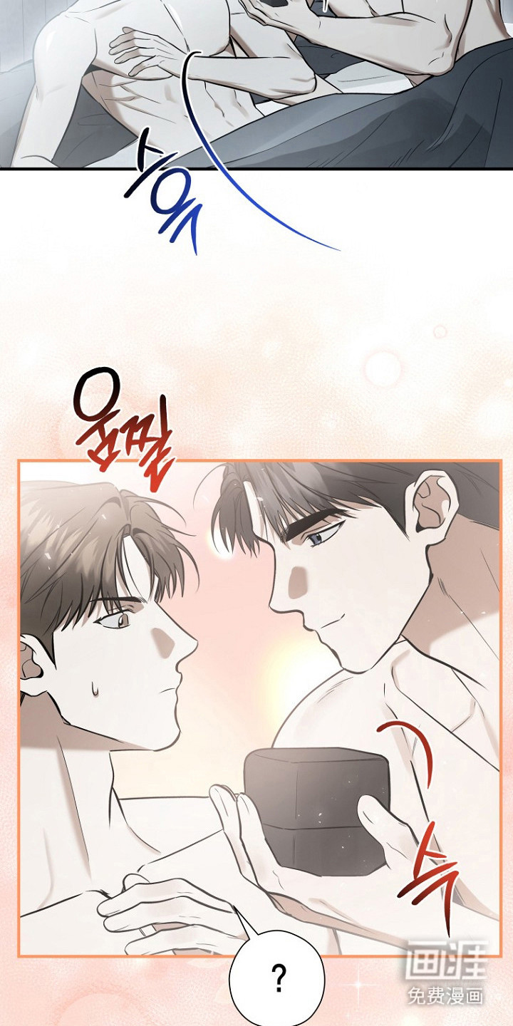 第76话6