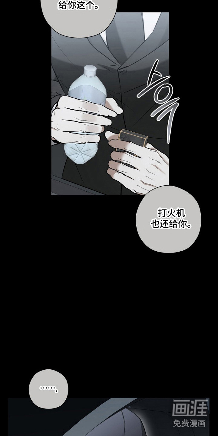 第75话2