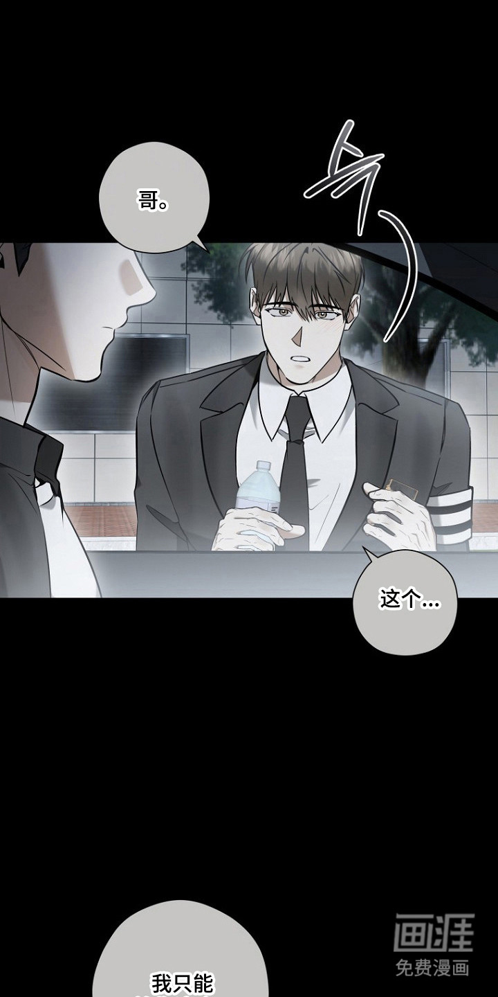 第75话1