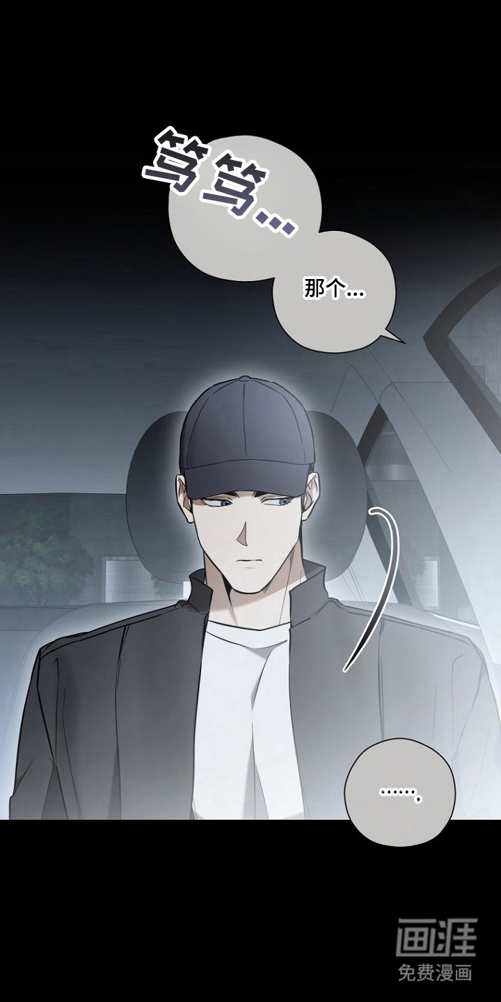 第75话0