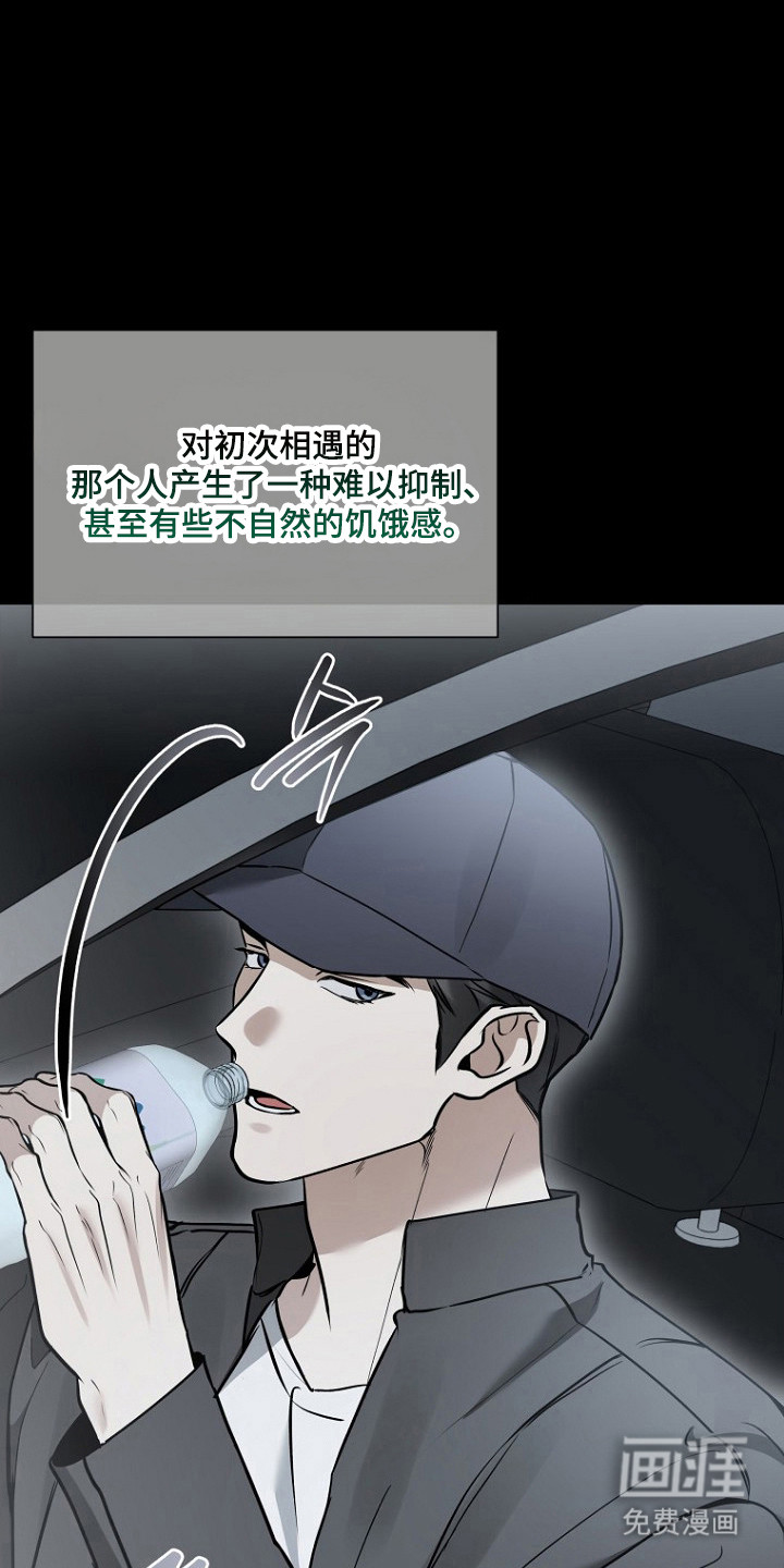 第75话9