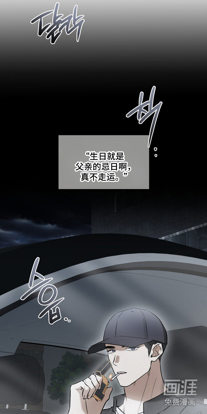 第74话0