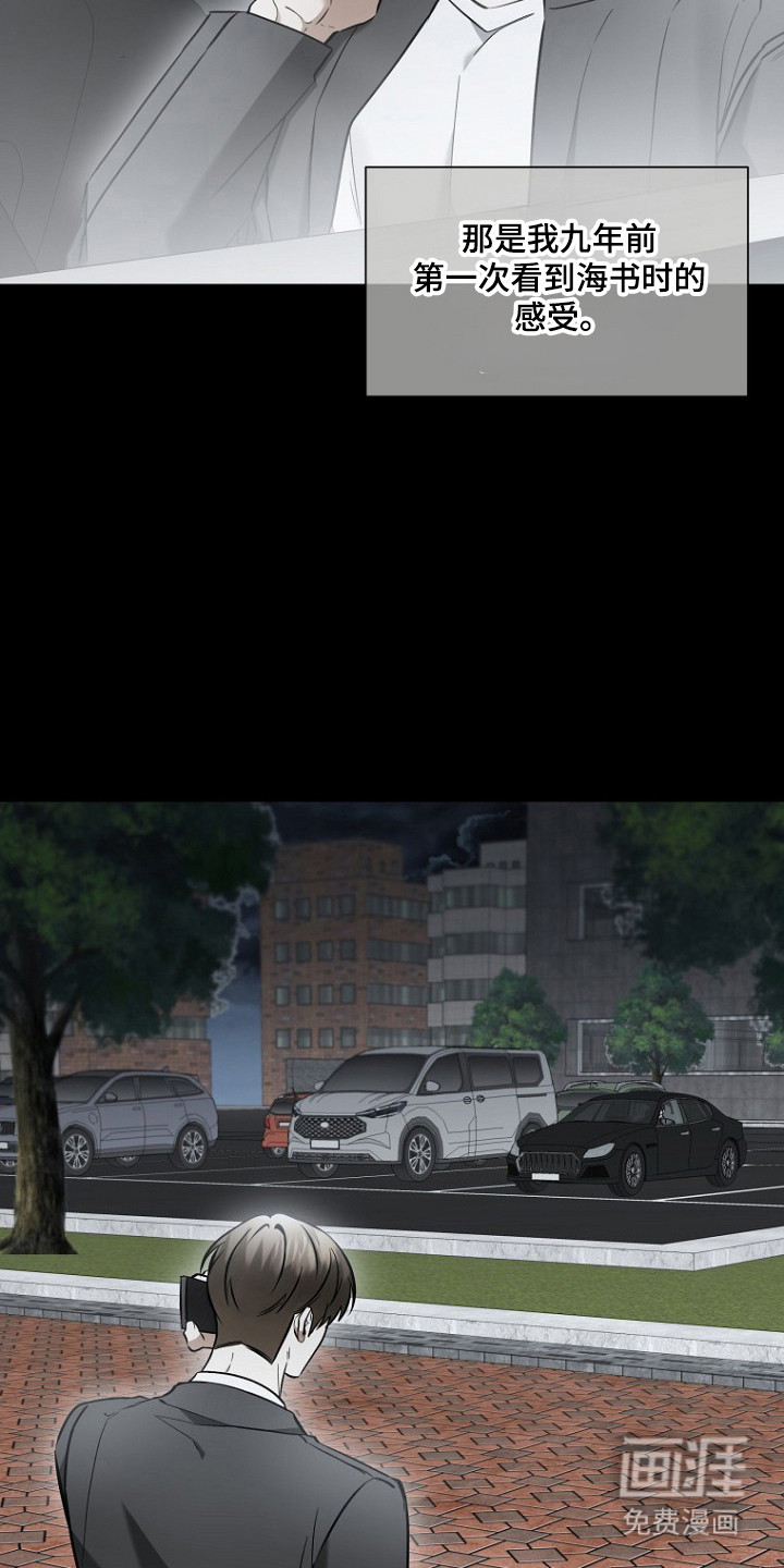 第74话1