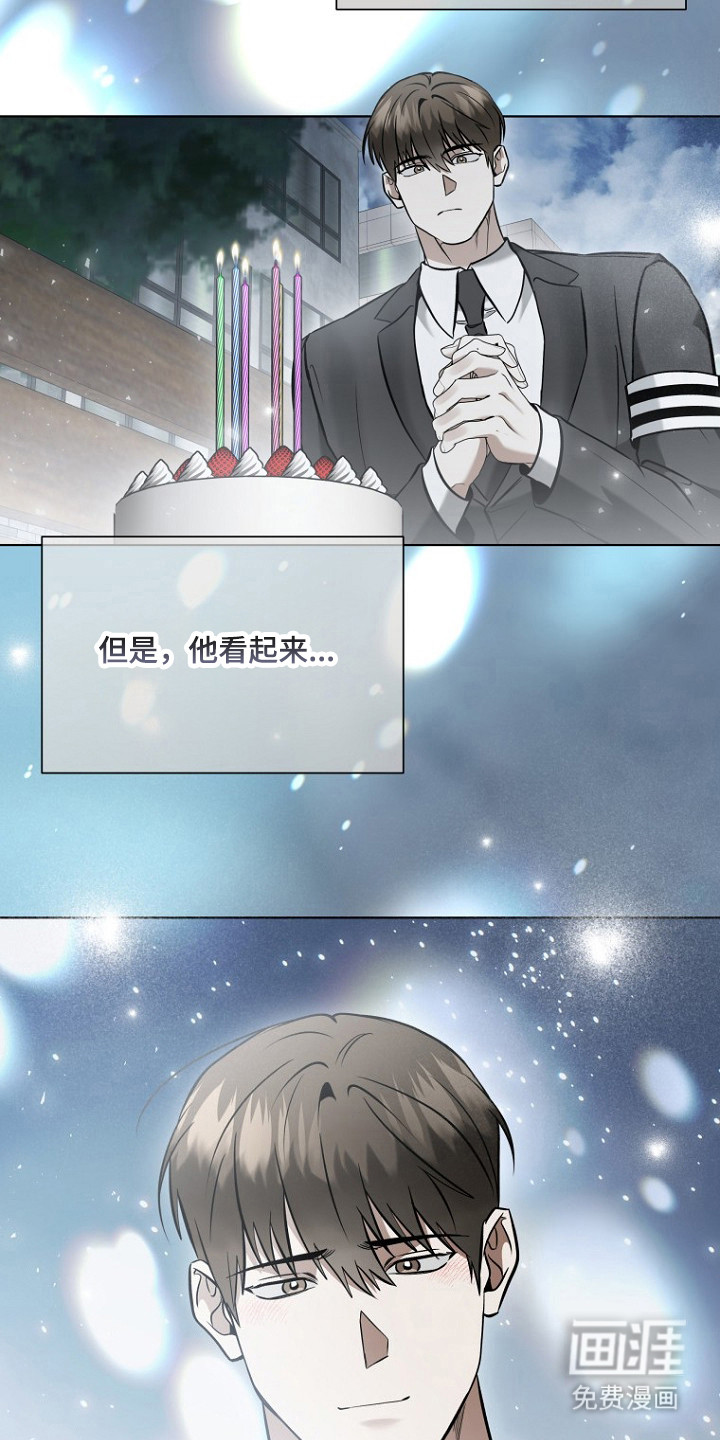 第74话19
