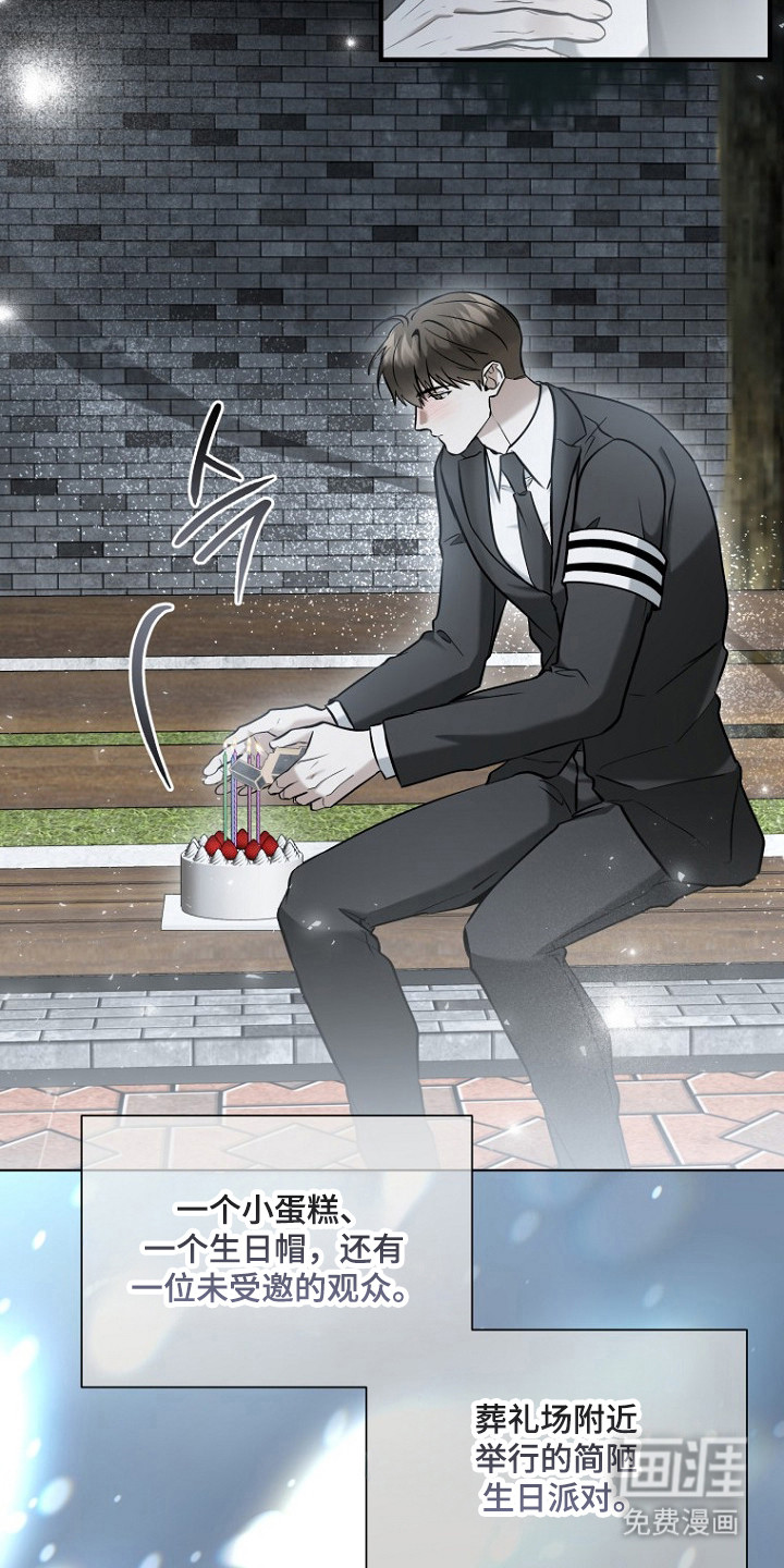 第74话18