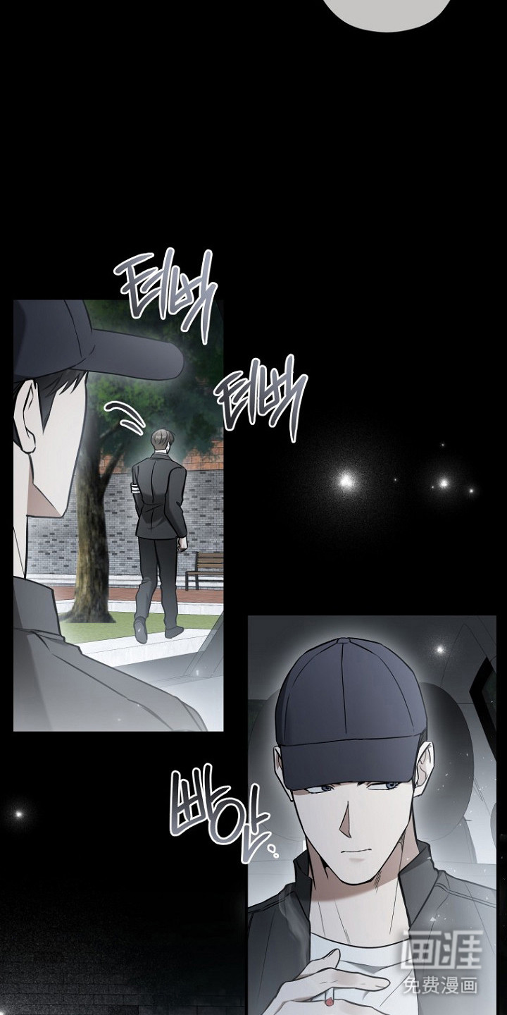 第74话17