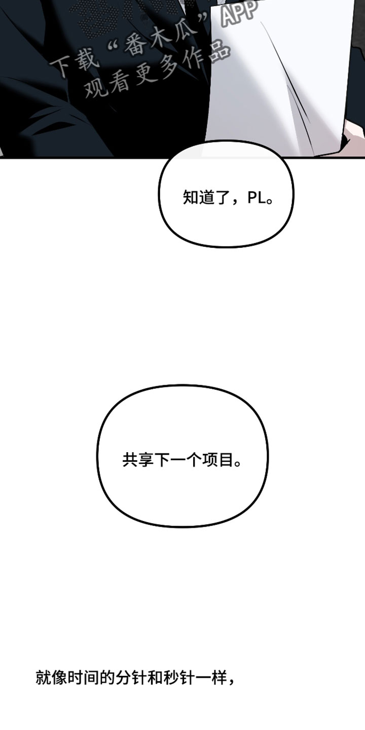第130话2