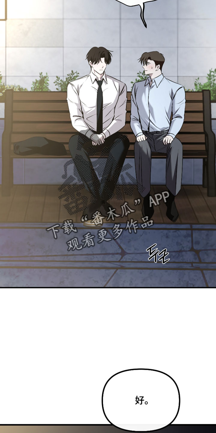 第130话28