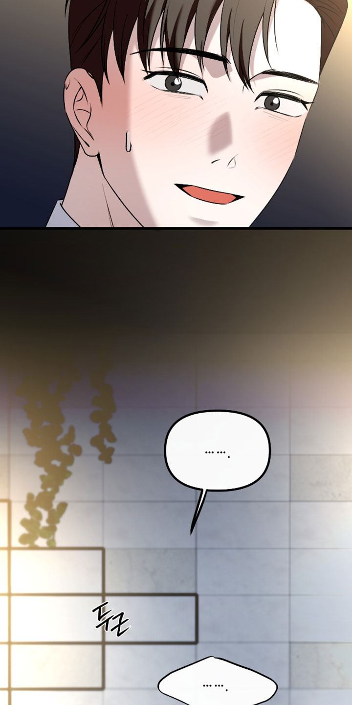 第130话27
