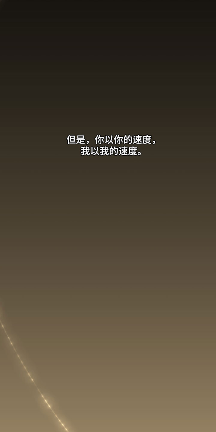 第130话44