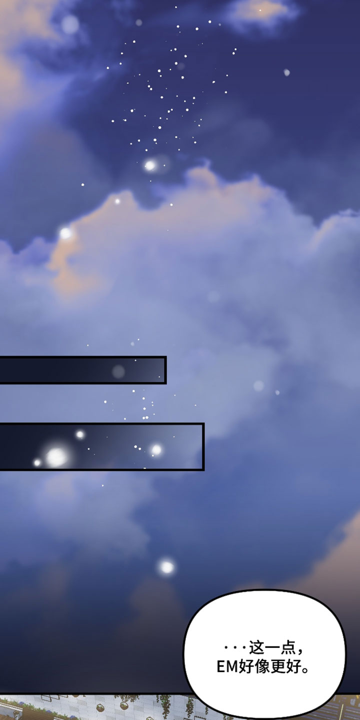 第130话16