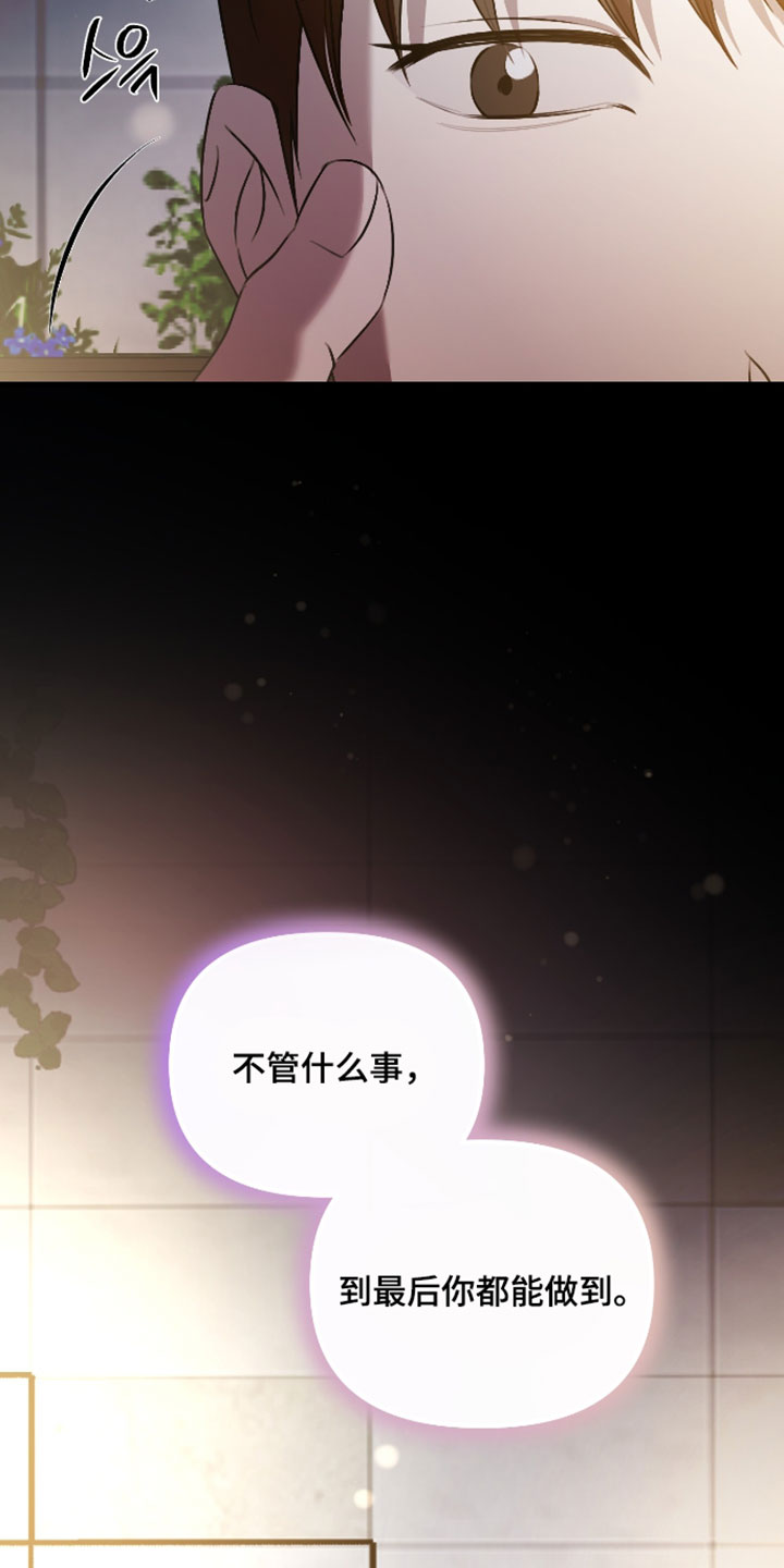 第130话35