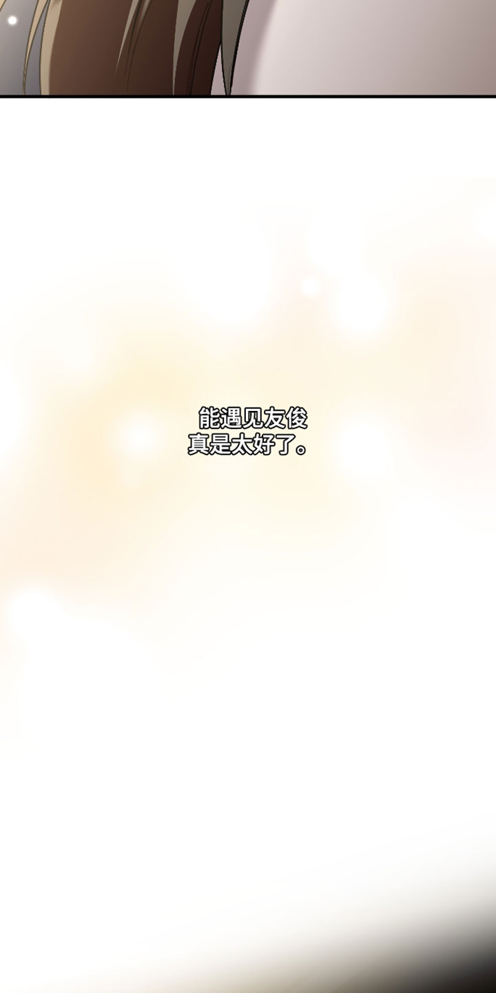 第130话39