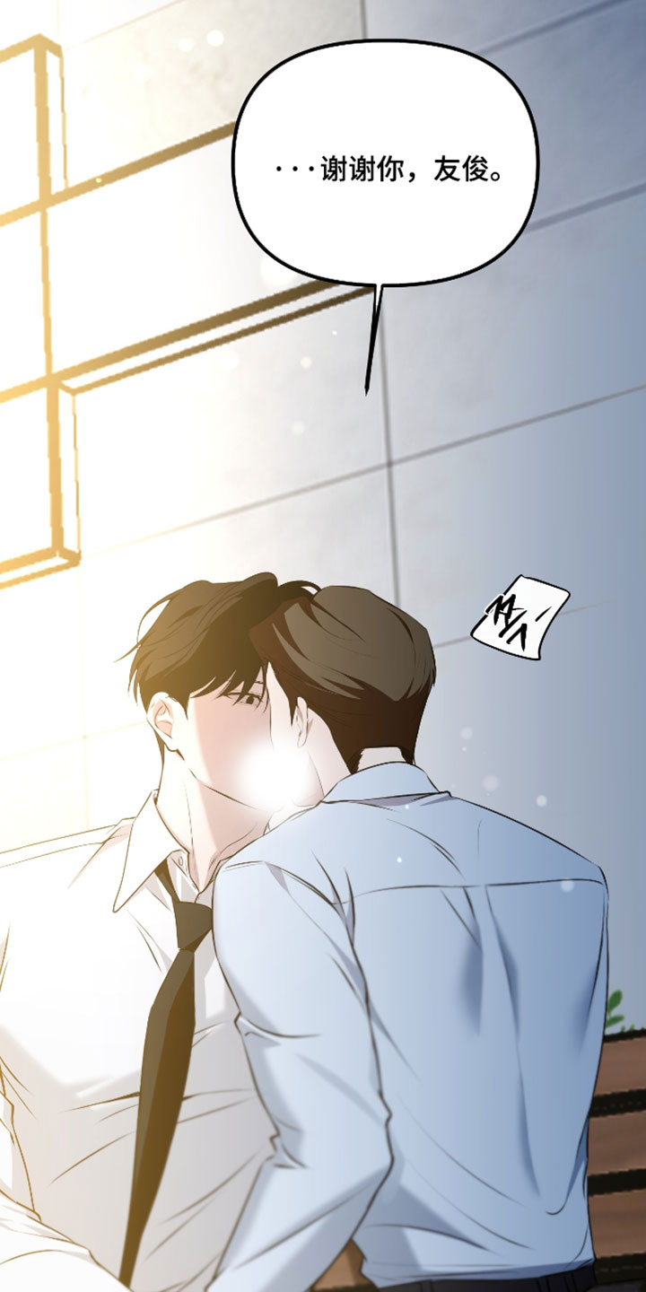 第130话41