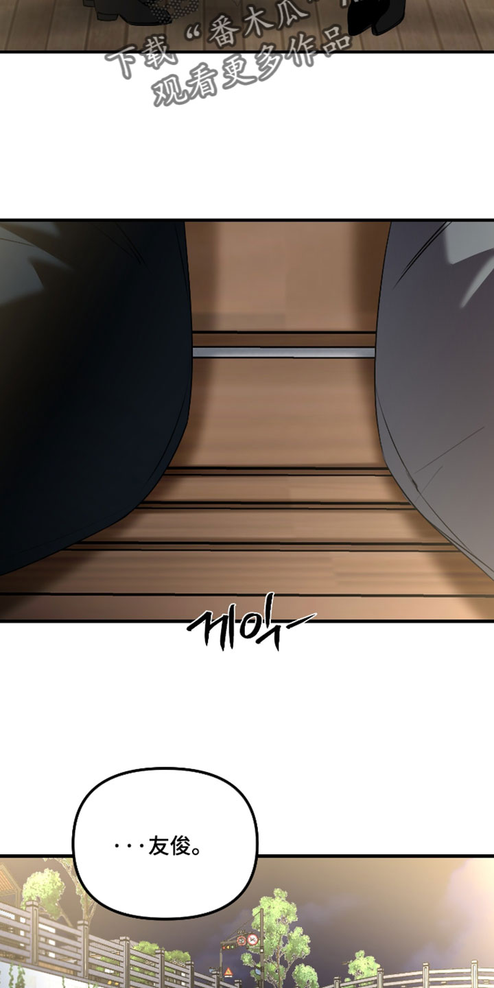 第130话21