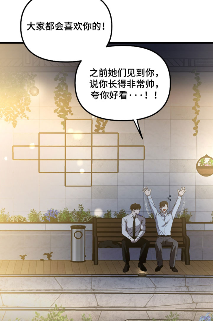 第130话33