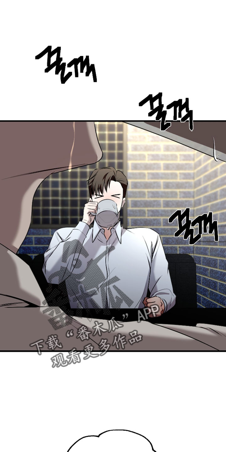 第130话5