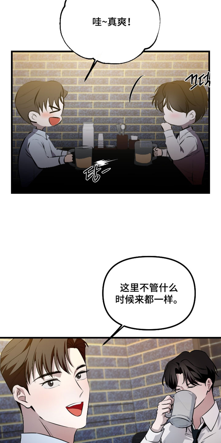第130话6