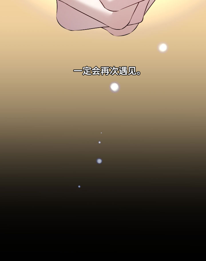 第130话46