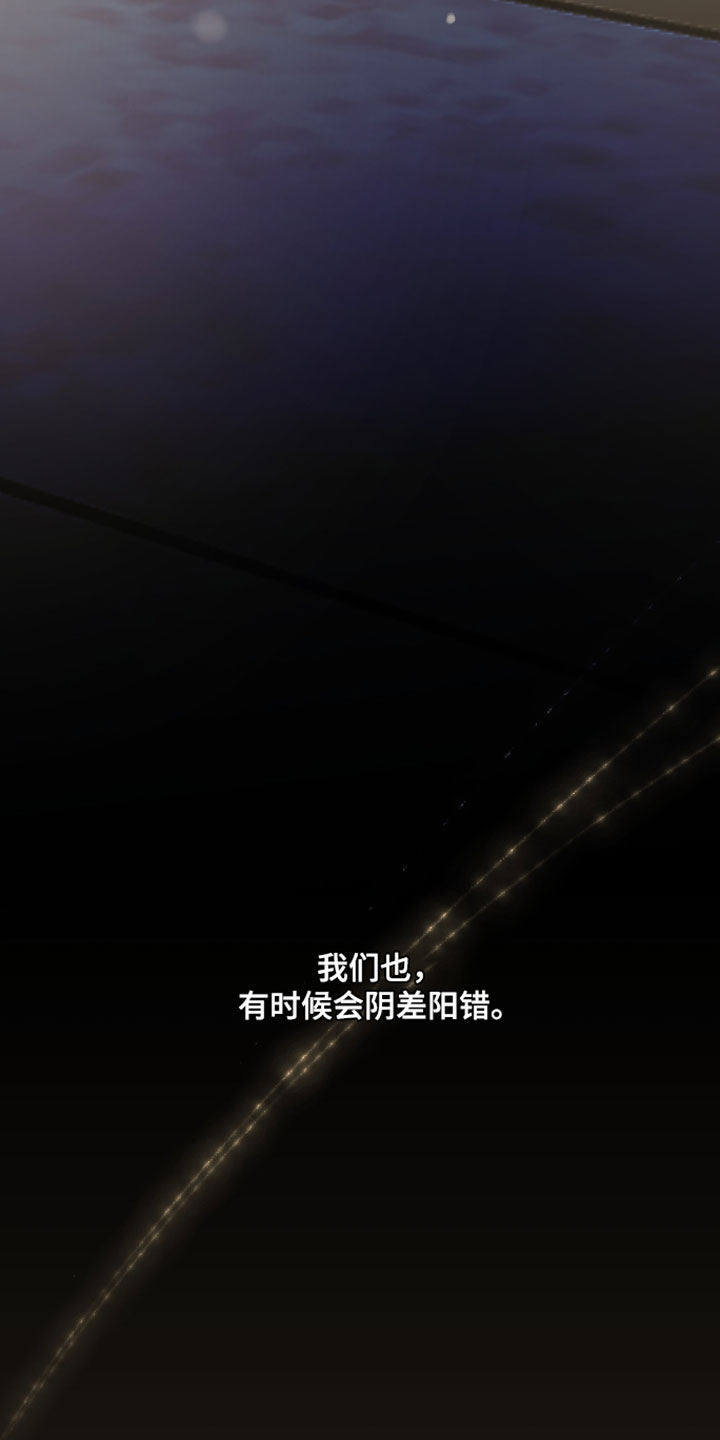 第130话43