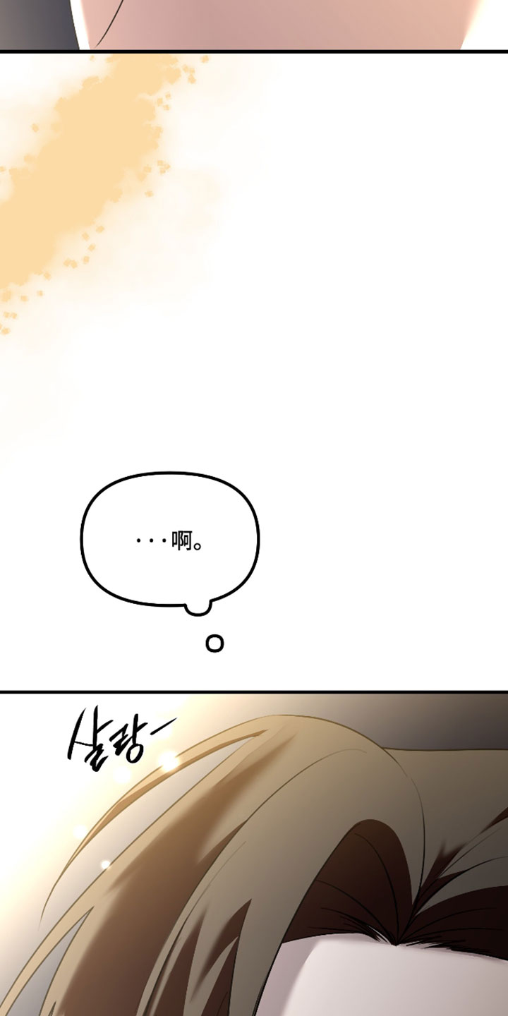 第130话38