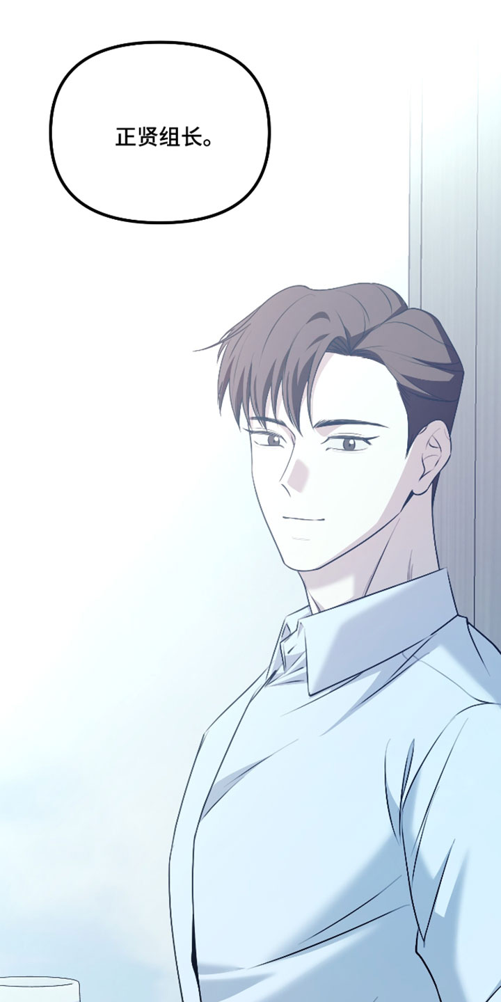 第129话21