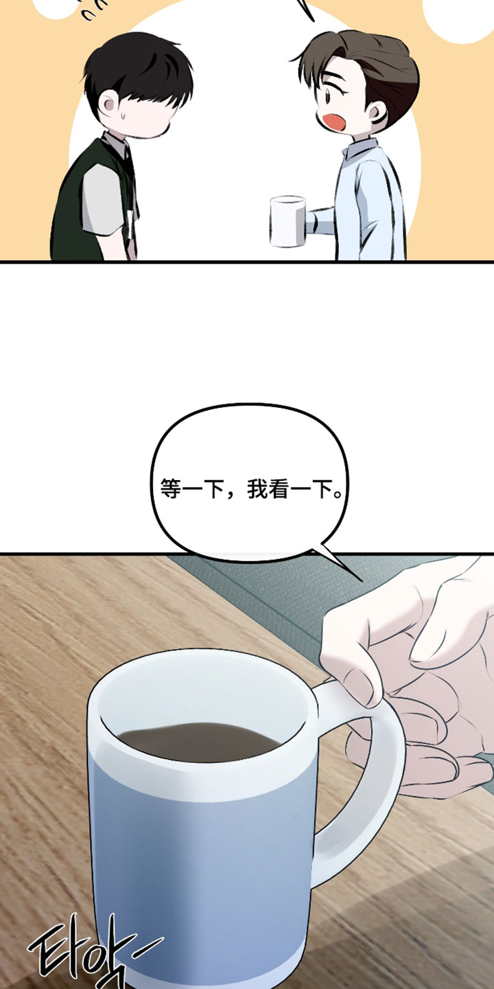 第129话24