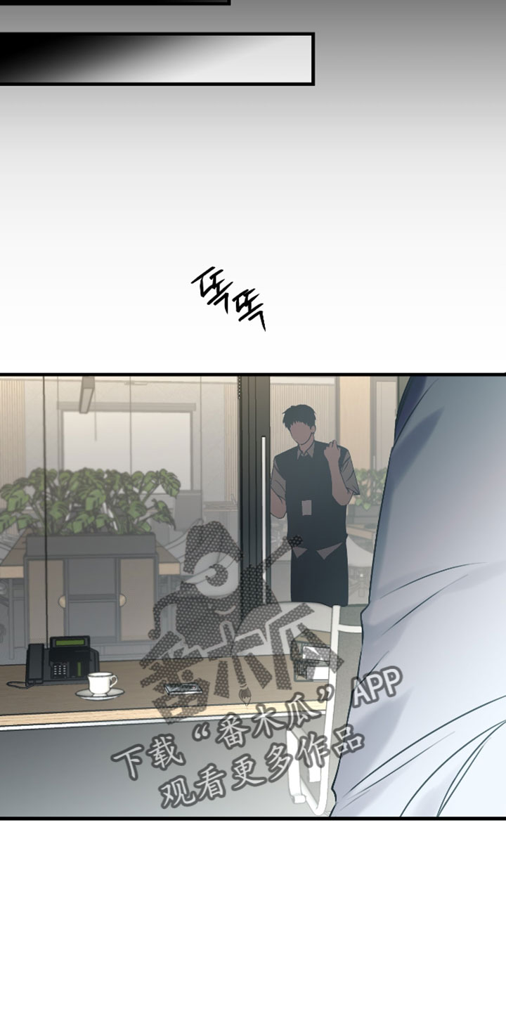 第129话20