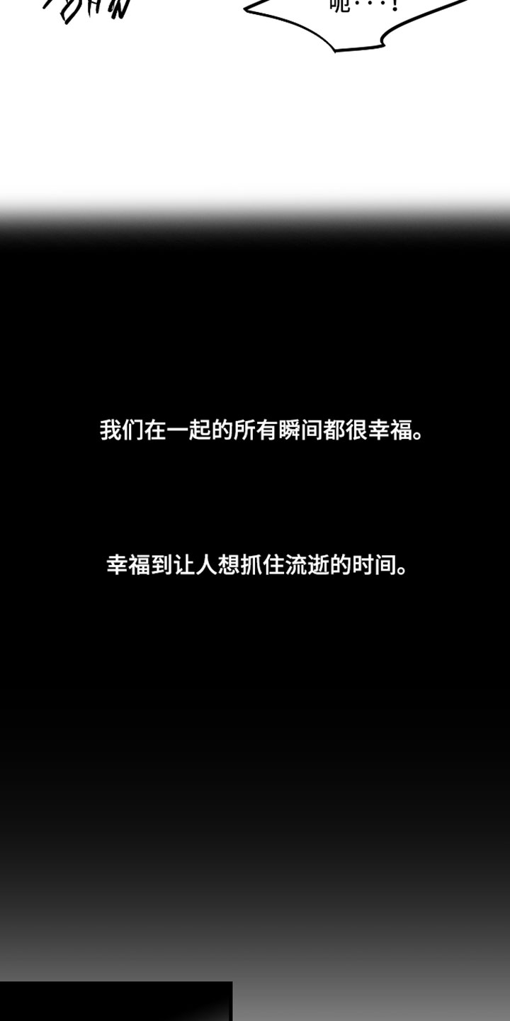 第129话19