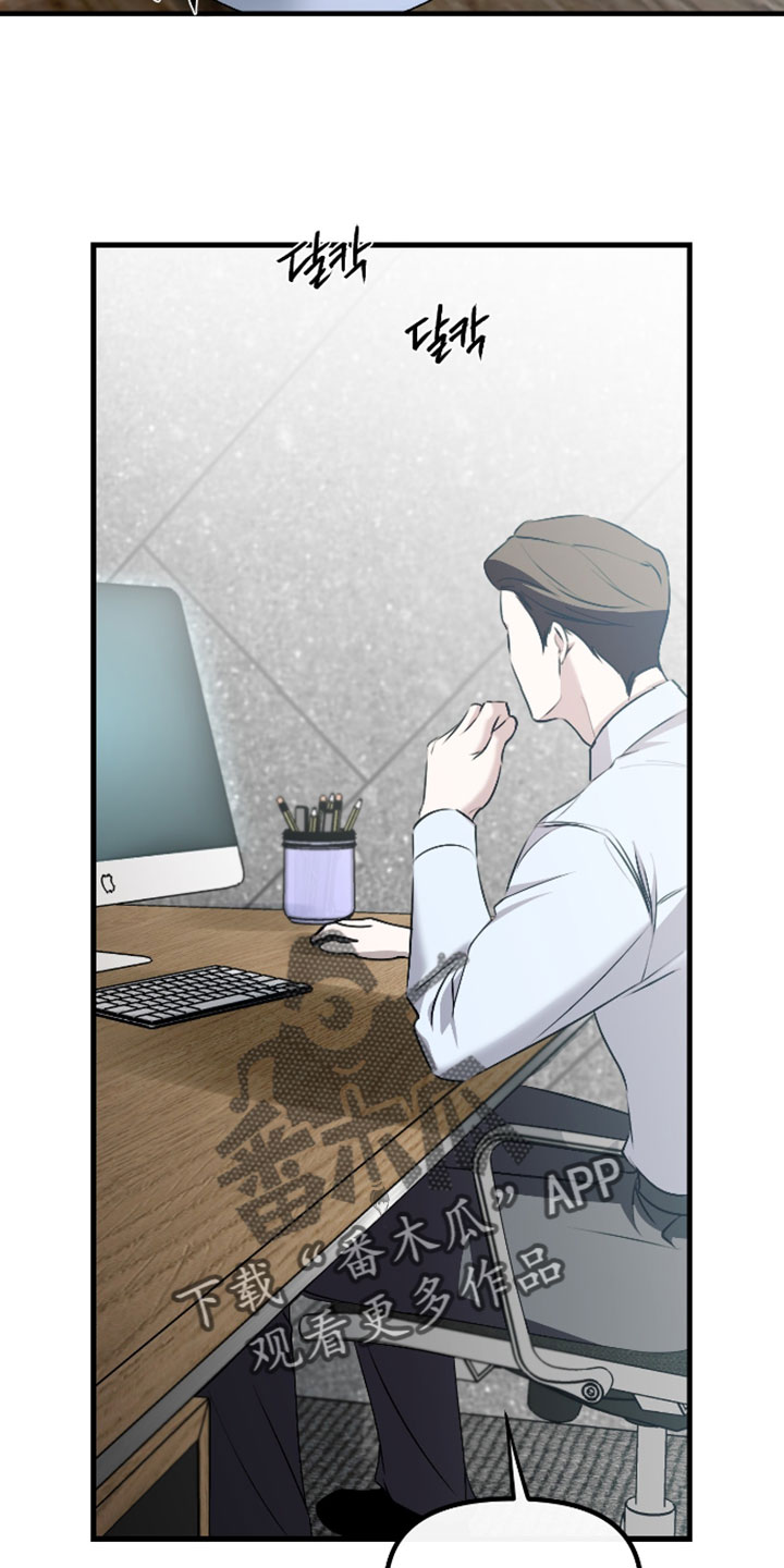 第129话25