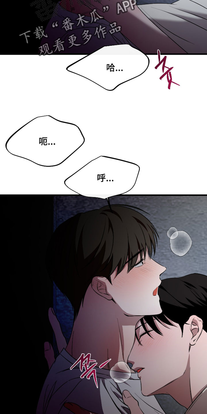 第129话14