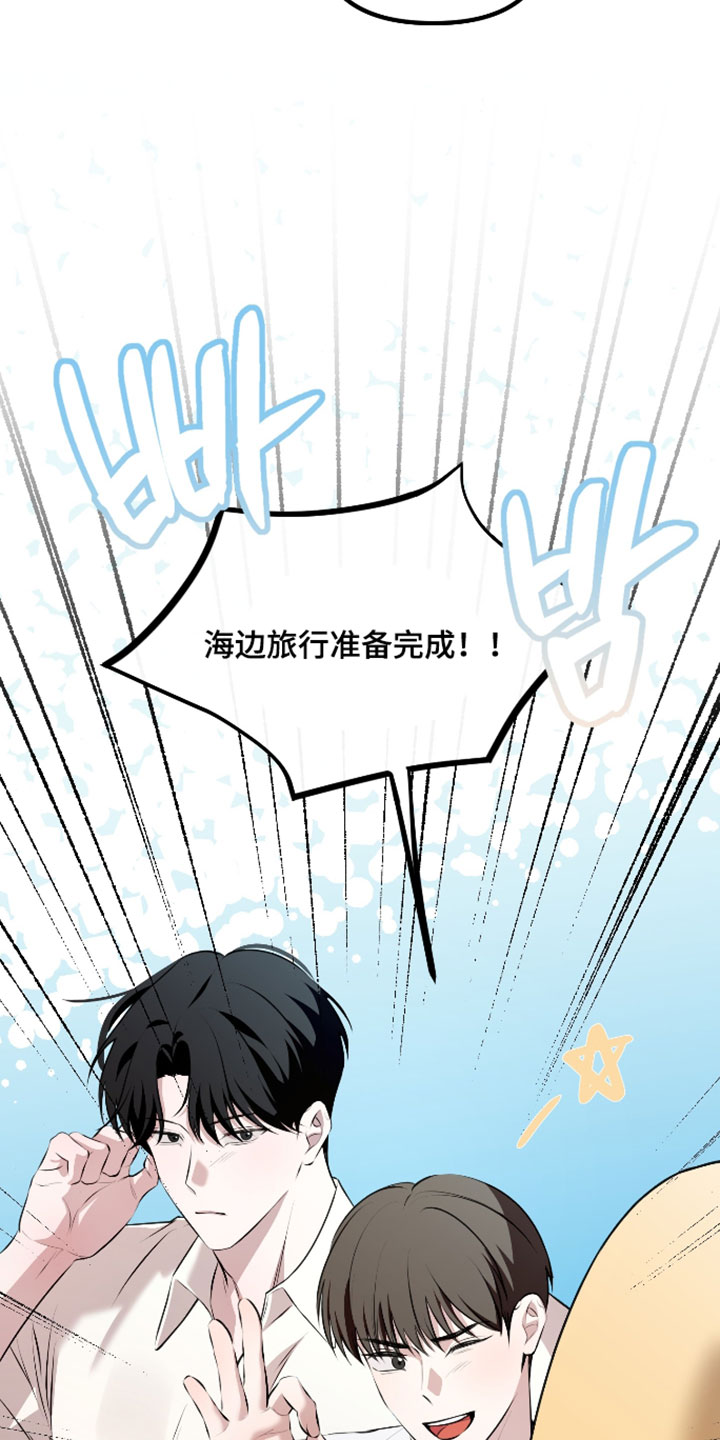 第129话2