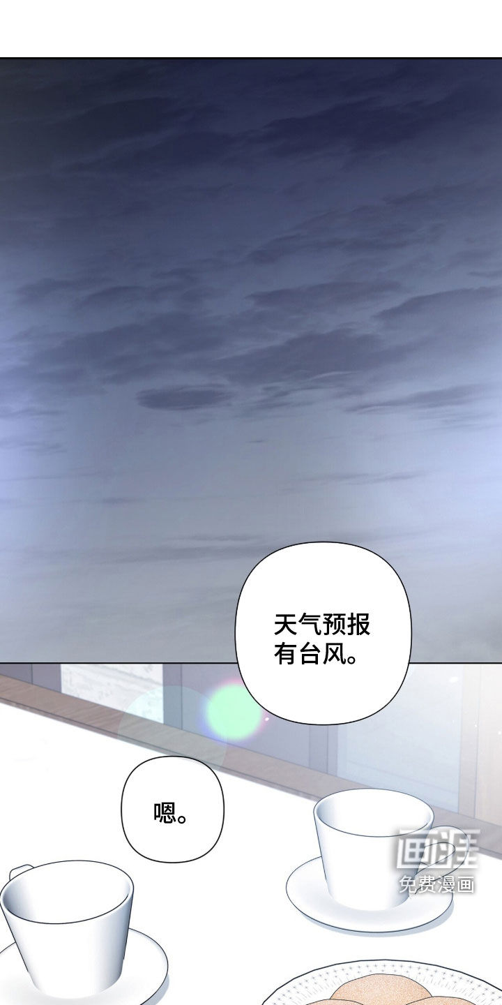 第92话0