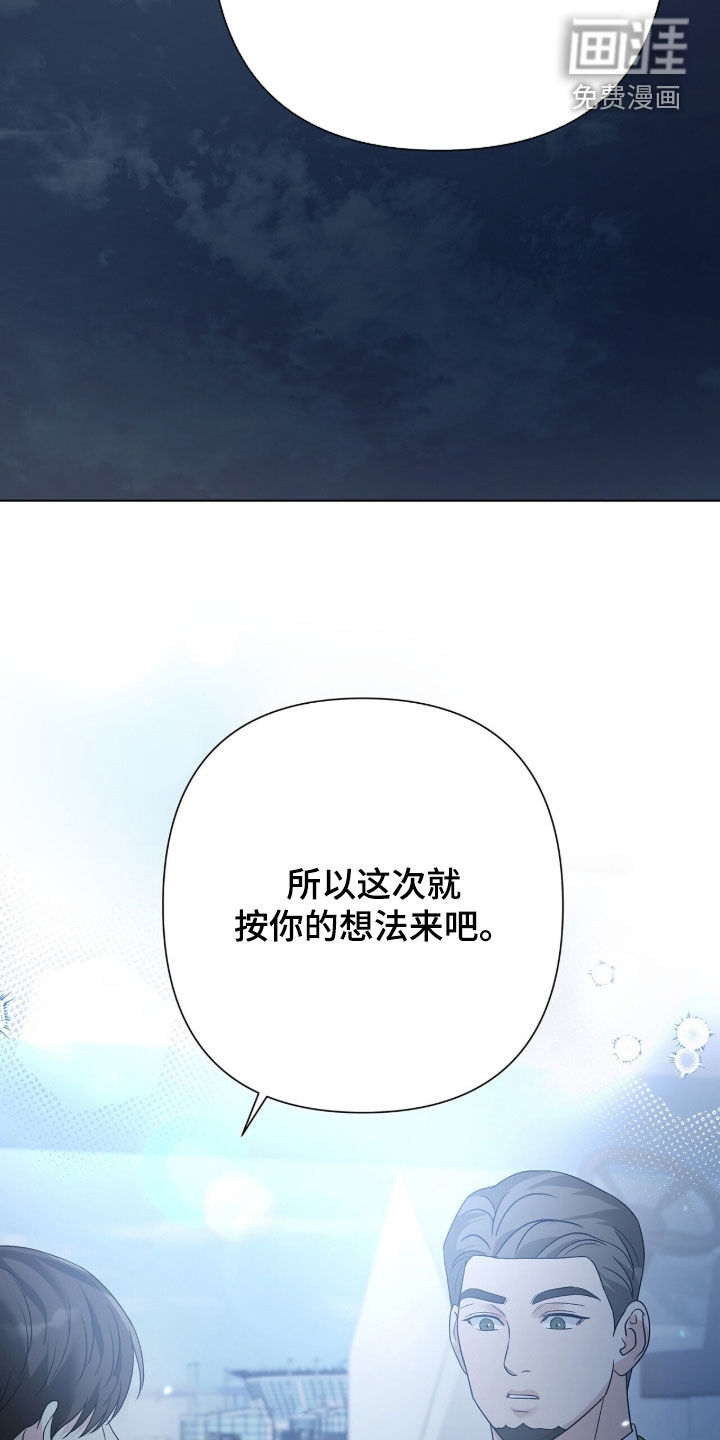 第92话18