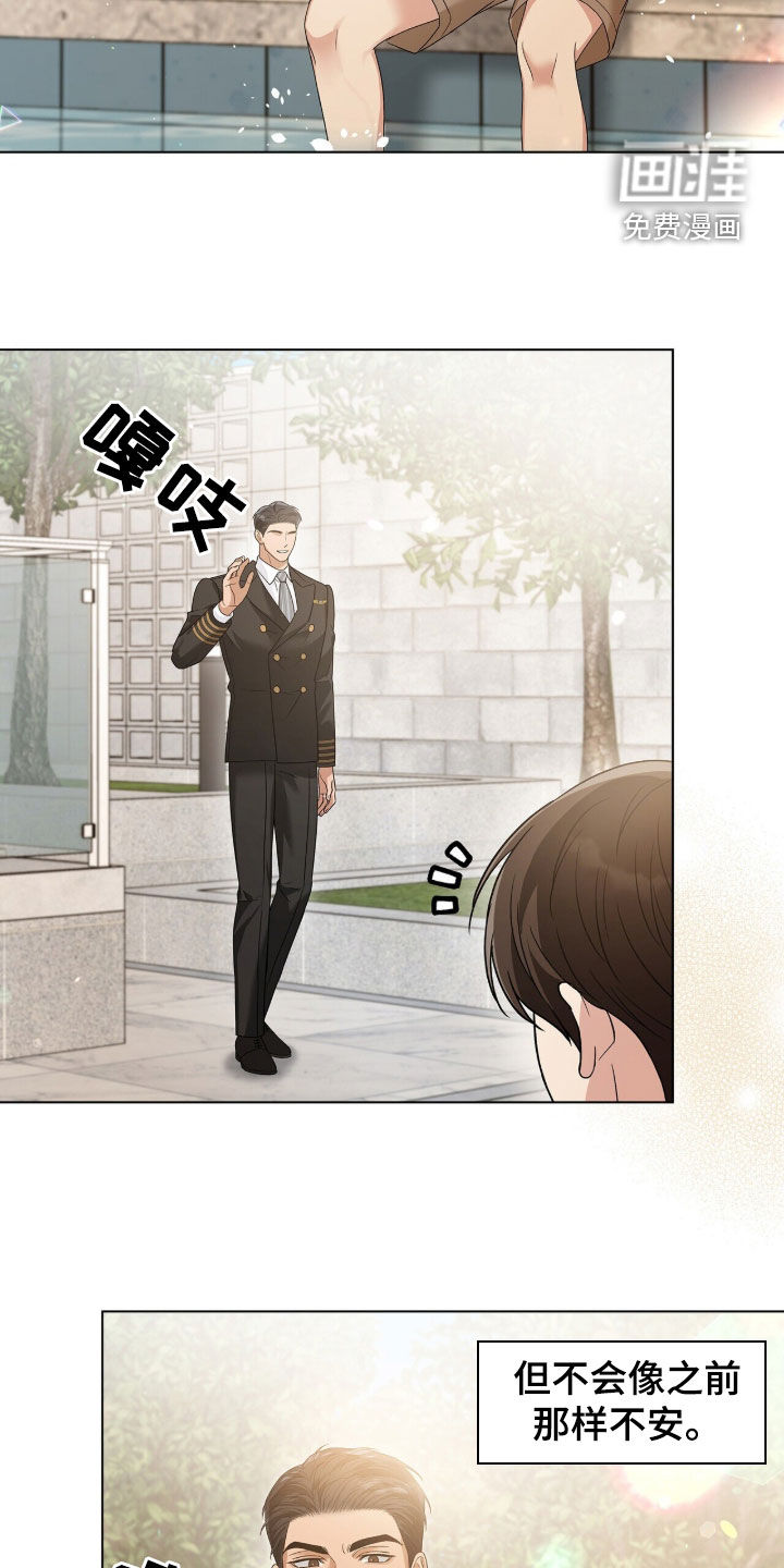 第92话35