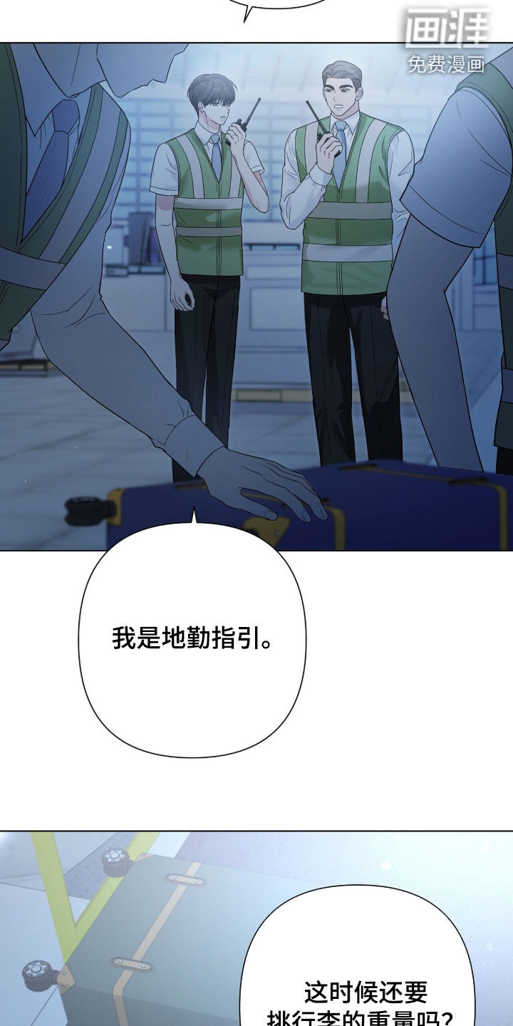 第92话21