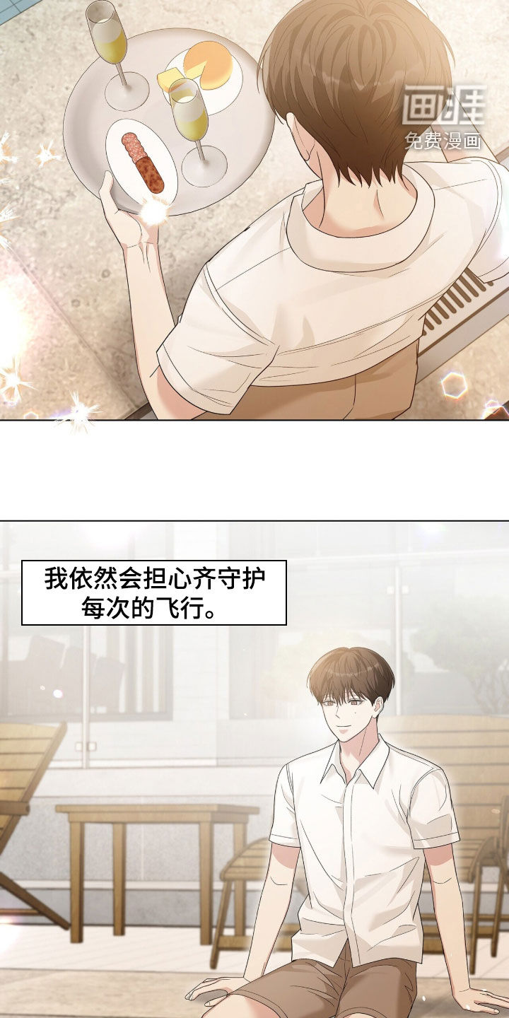 第92话34