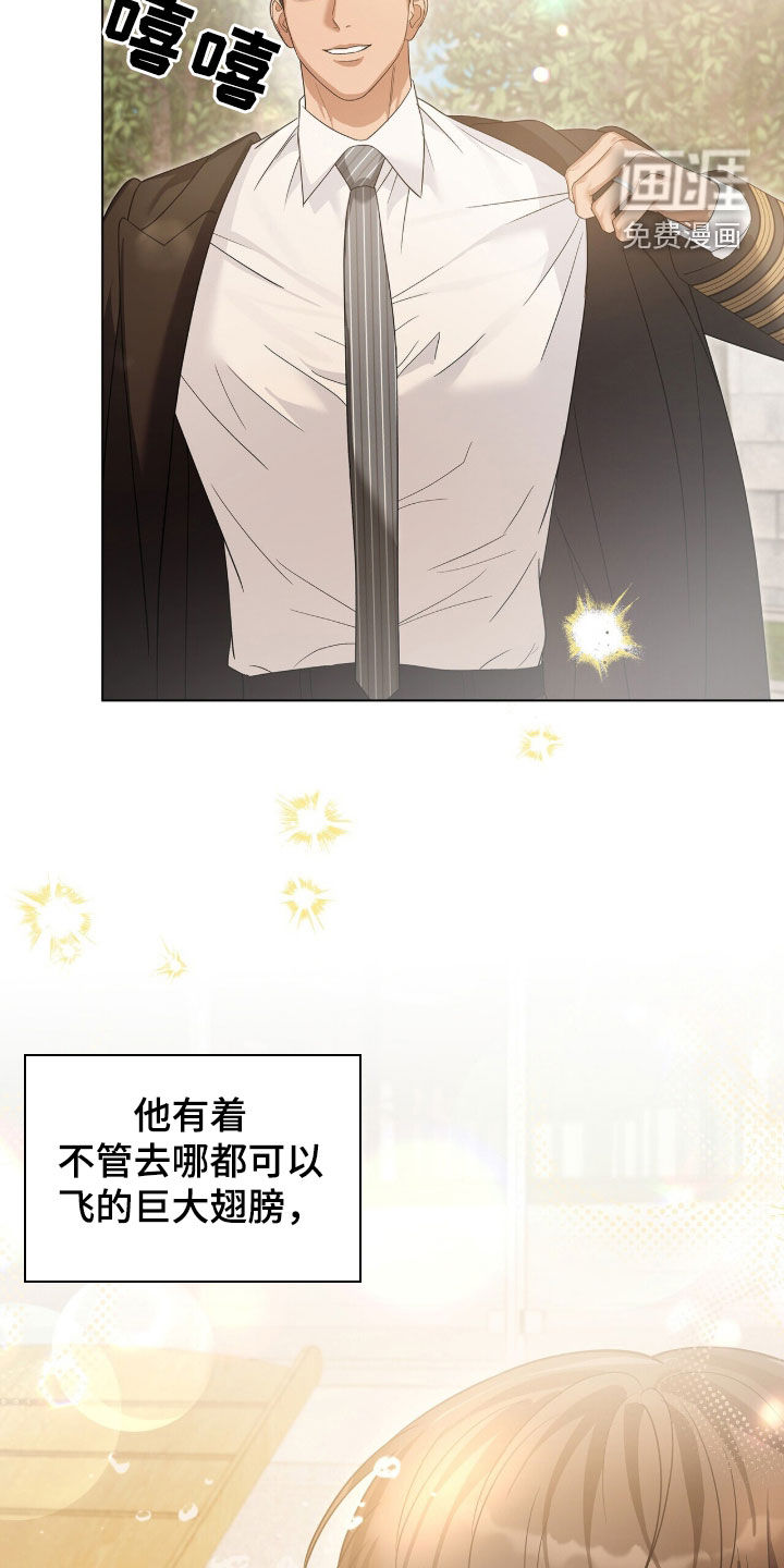 第92话36