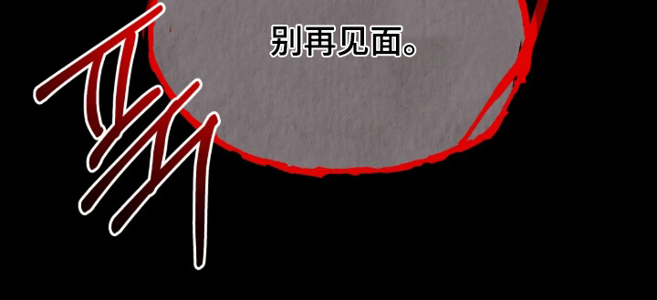 第62话24