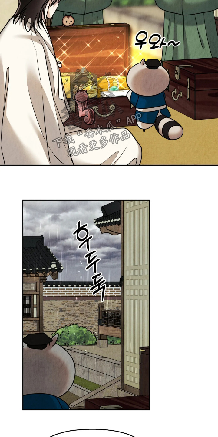 第61话9