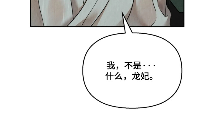 第61话15