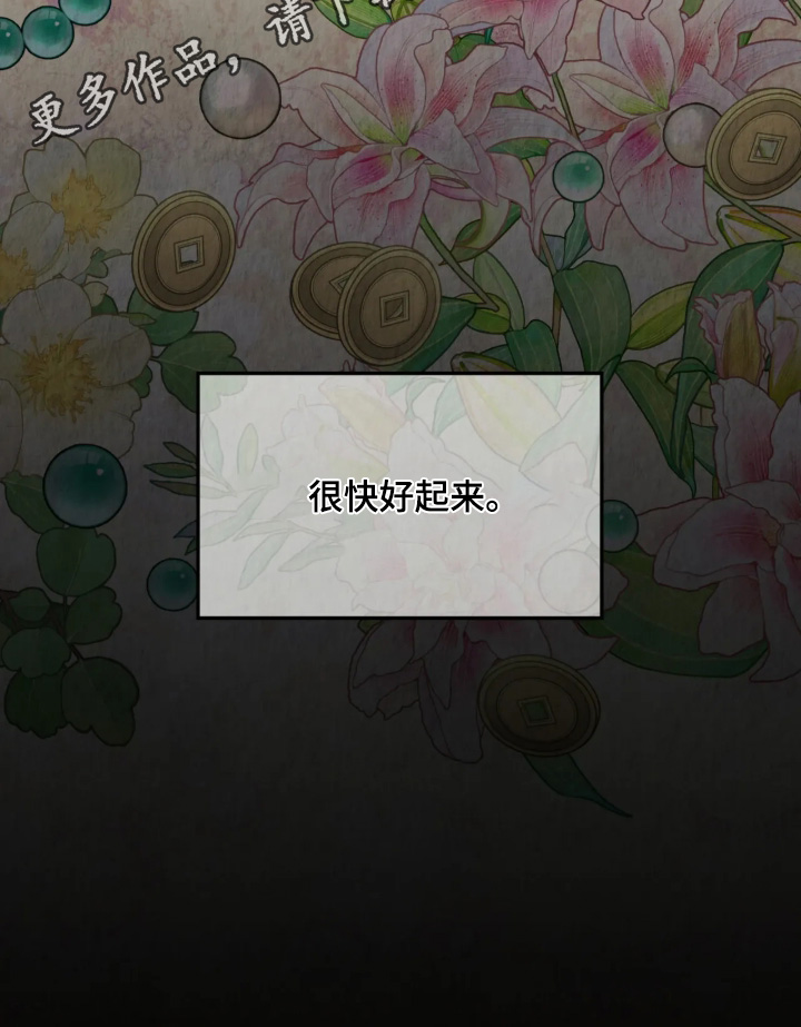 第60话23