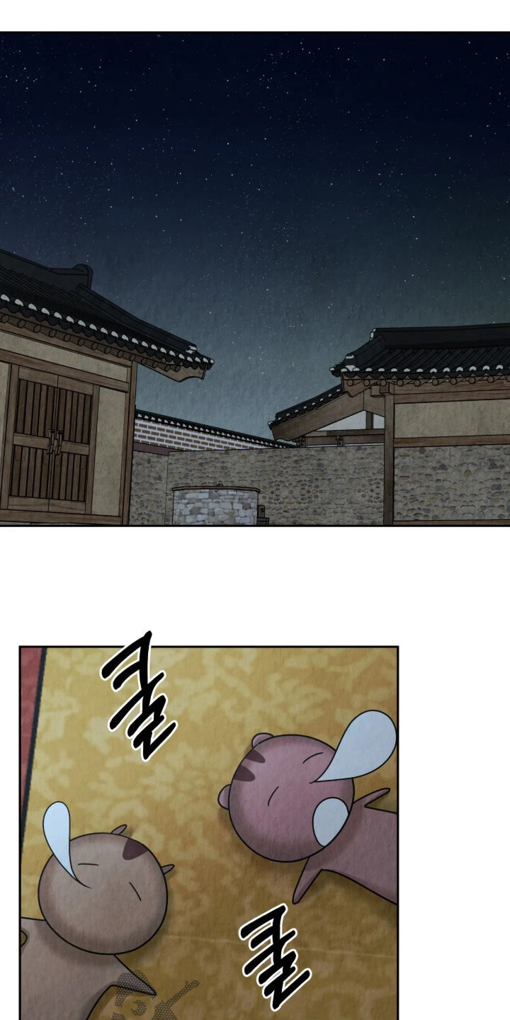第59话16